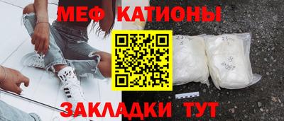 альфа пвп Заводоуковск