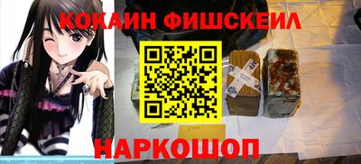 винт Жуковский