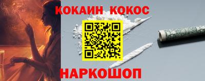 альфа пвп VHQ Изобильный