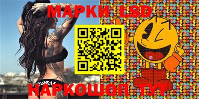 винт Жуковский