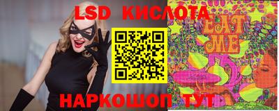 кокаин премиум Заволжье