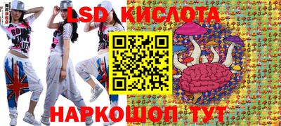 альфа пвп VHQ Изобильный