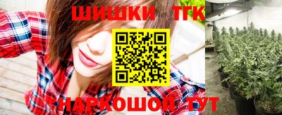 винт Жуковский