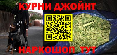 кокаин премиум Заволжье