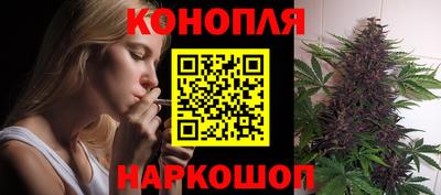кокаин премиум Заволжье