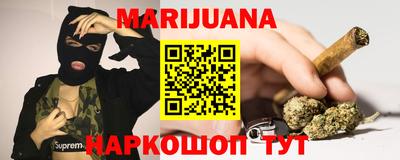 кокаин премиум Заволжье