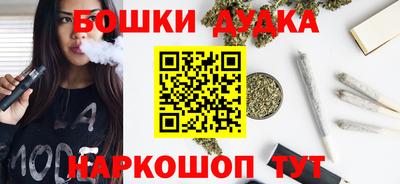 MDMA Ирбит