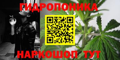 кокаин премиум Заволжье