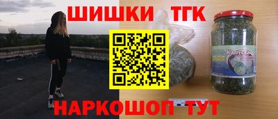 кокаин премиум Заволжье