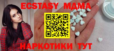 кокаин премиум Заволжье