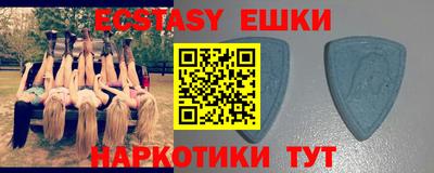 кокаин премиум Заволжье