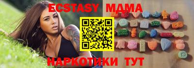 кокаин премиум Заволжье