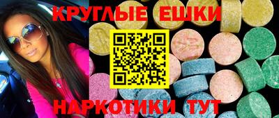 кокаин премиум Заволжье