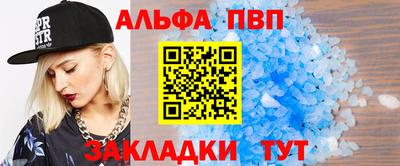 кокаин премиум Заволжье