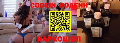 альфа пвп Заводоуковск