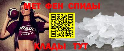 MESCALINE Канаш