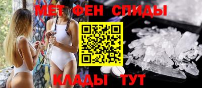 альфа пвп Заводоуковск