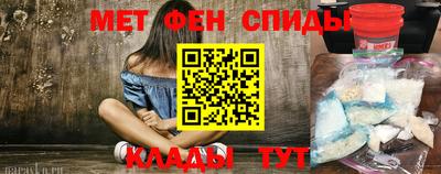 альфа пвп Заводоуковск