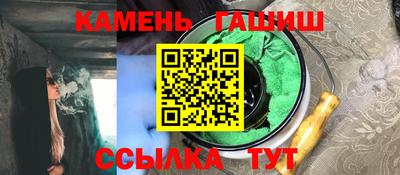 MDMA Ирбит