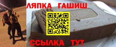 кокаин премиум Заволжье
