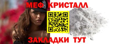 кокаин премиум Заволжье